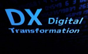 デジタル技術でDXを支える・ DX実践事例や成功のポイントを解説