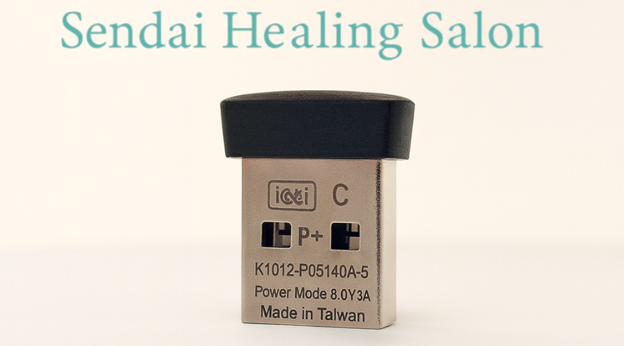 スーパーレイPro・USBメモリの秘密！