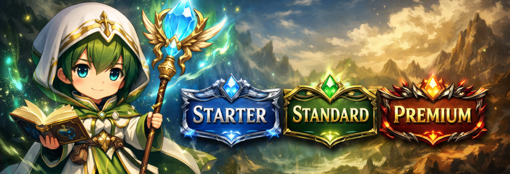 ヒーラーくんのプラン＆価格